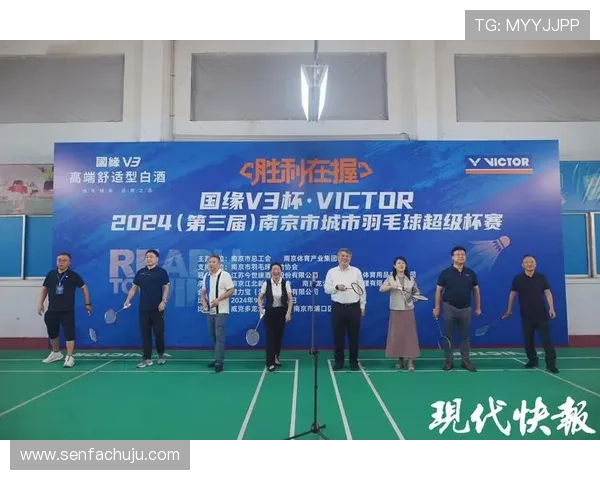 杭州羽毛球队转型之路的探索与挑战:杯赛特别报道 杭州羽毛球队转型之路的探索与挑战:杯赛特别报道