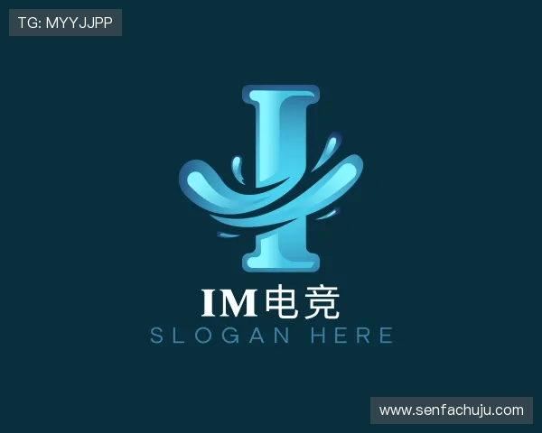 认识IM电竞